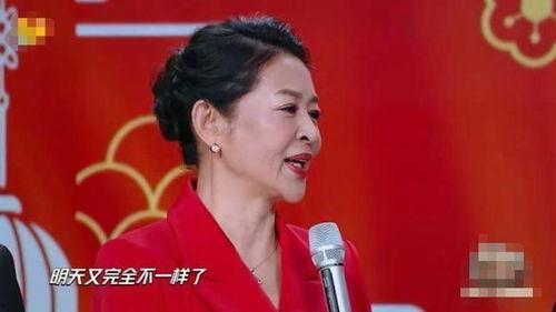 春晚主持爆料视频,揭秘幕后精彩瞬间