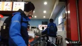 港媒记者爆料暗访视频,真实内幕曝光